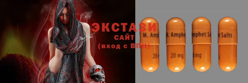 даркнет сайт  Валуйки  Экстази 280 MDMA 